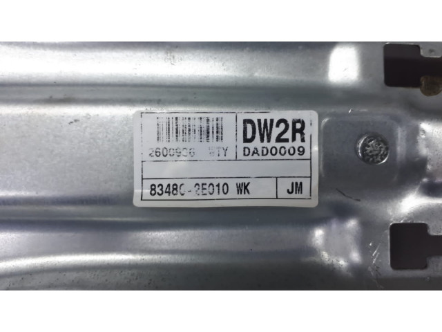 Б/у моторчик стеклоподъемника 82460-2E000, 82450-2E000 для Hyundai Tucson Б/у моторчик стеклоподъемника 82460-2E000, 82450-2E000 для Hyundai Tucson