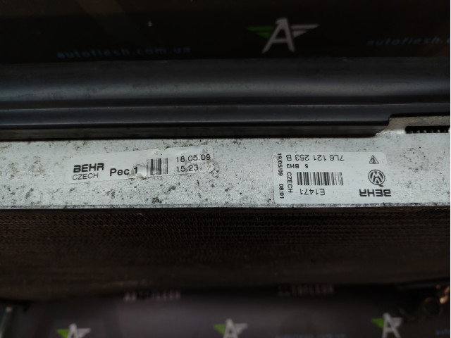 Радіатор АКПП 7L0317019B Audi Q7 Porsche Cayenne Volkswagen Touareg Радіатор АКПП 7L0317019B Audi Q7 Porsche Cayenne Volkswagen Touareg