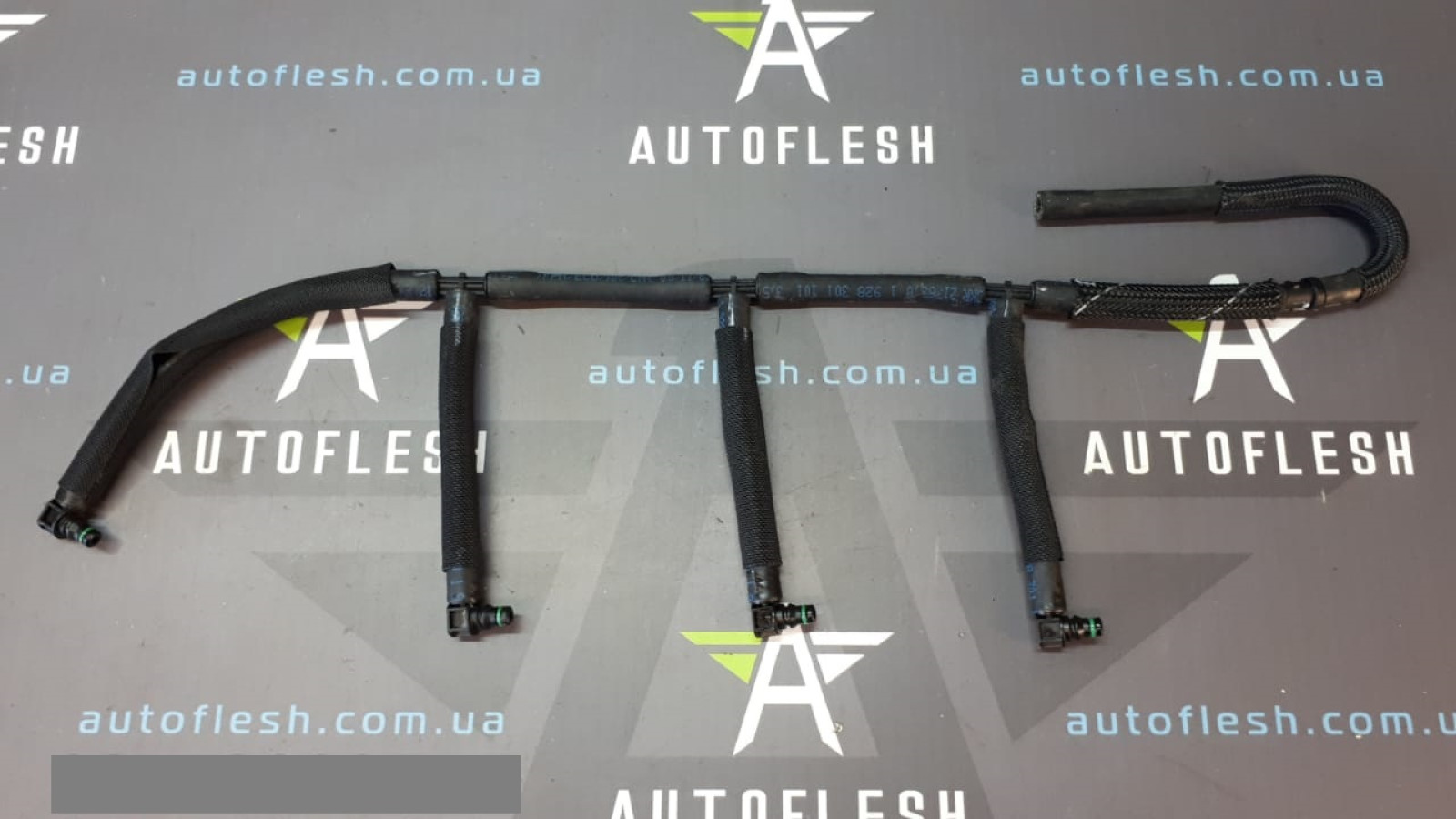 Б/у топливная трубка/ шланг обратки 03L130235AF, 1.6 TDI для Audi/ Seat/ Skoda/ Volkswagen