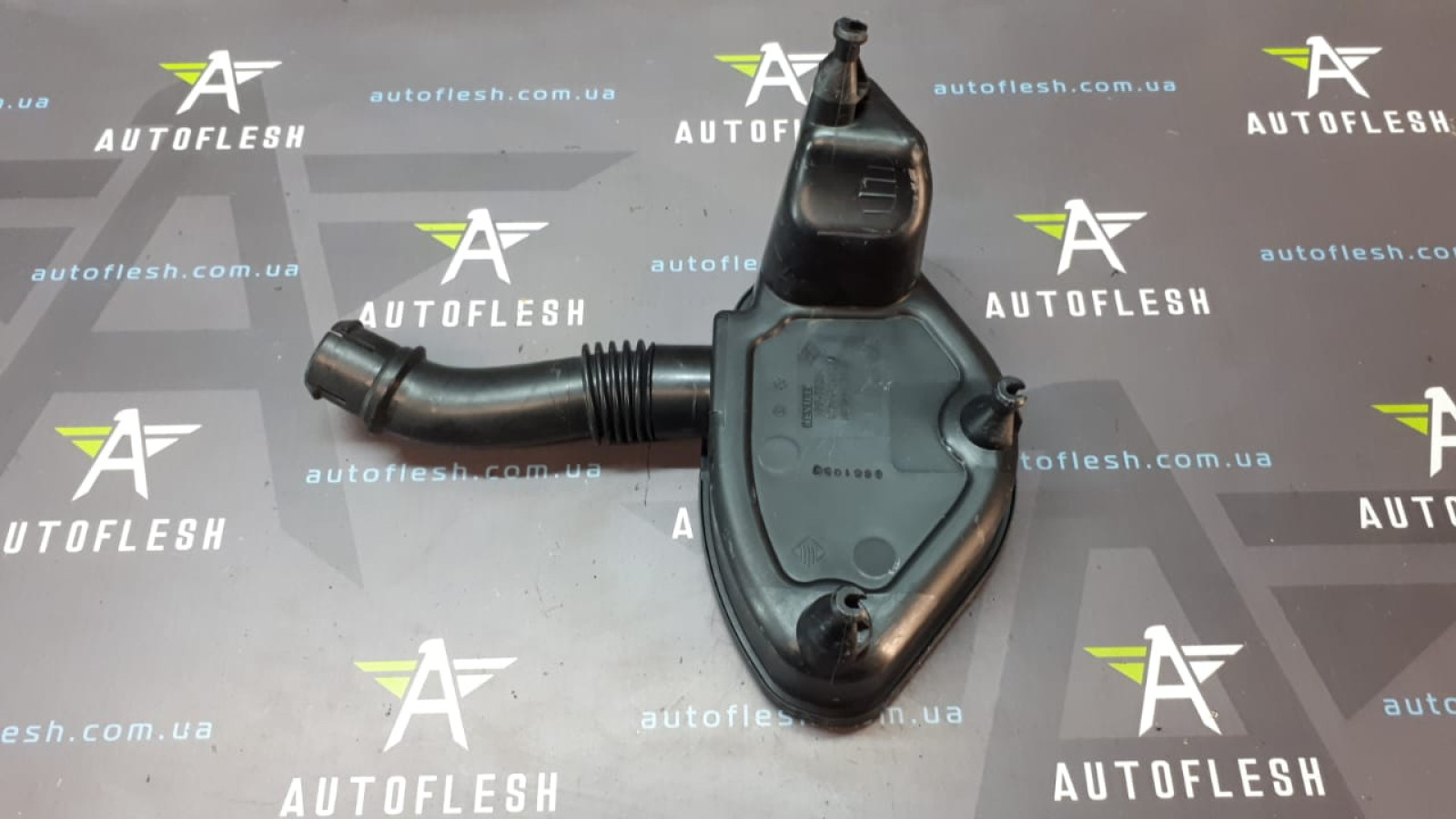 Б/у резонатор воздуха 8200472602, 2.0 DCI для Renault Espace IV/ Laguna II/ Vel Satis