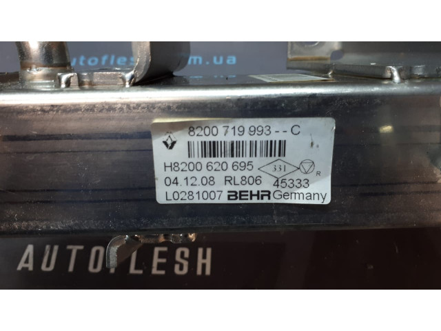 Б/у охладитель EGR/ заслонка EGR/ дроссель 8200719993, H8200620695 для Nissan/ Opel/ Renault Б/у охладитель EGR/ заслонка EGR/ дроссель 8200719993, H8200620695 для Nissan/ Opel/ Renault