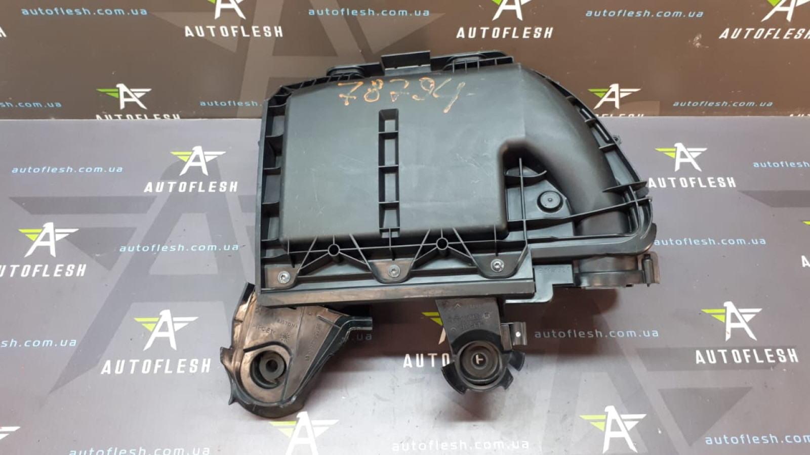 Б/у корпус воздушного фильтра 9673061080, 1.6 HDi для Citroen/ Peugeot