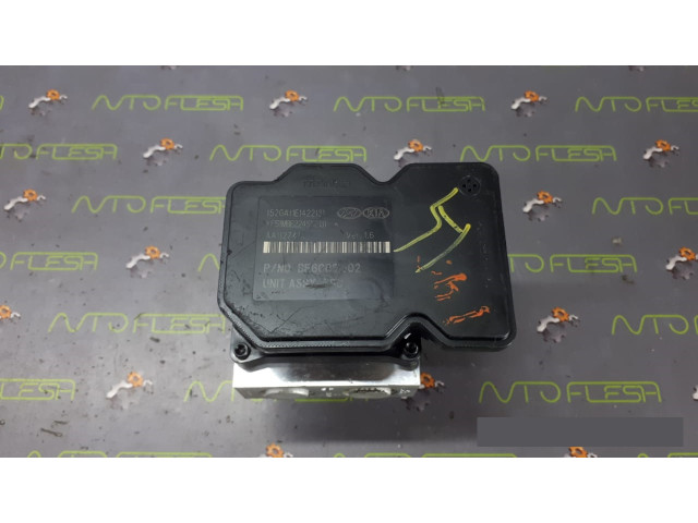 Б/у блок ABS/ блок АБС 589203Z510, BE60031502 для Hyundai i40 Б/у блок ABS/ блок АБС 589203Z510, BE60031502 для Hyundai i40