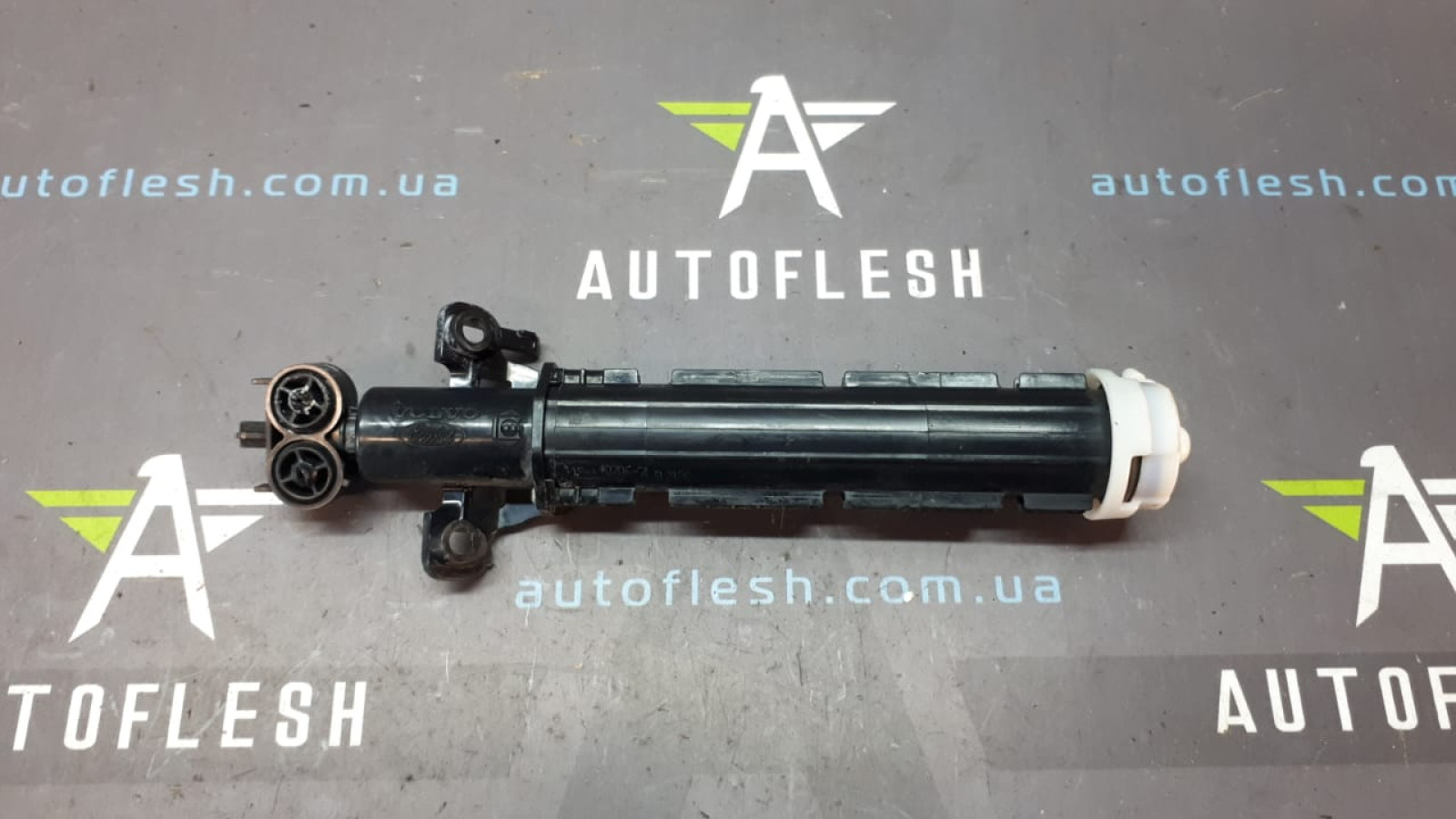 Б/у форсунка омывателя фары 31333667 для Volvo S60 II/ V60
