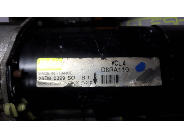 Б/у стартер 9640825280 1.6 HDI для Citroen/ Fiat/ Peugeot/ Toyota Б/у стартер 9640825280 1.6 HDI для Citroen/ Fiat/ Peugeot/ Toyota