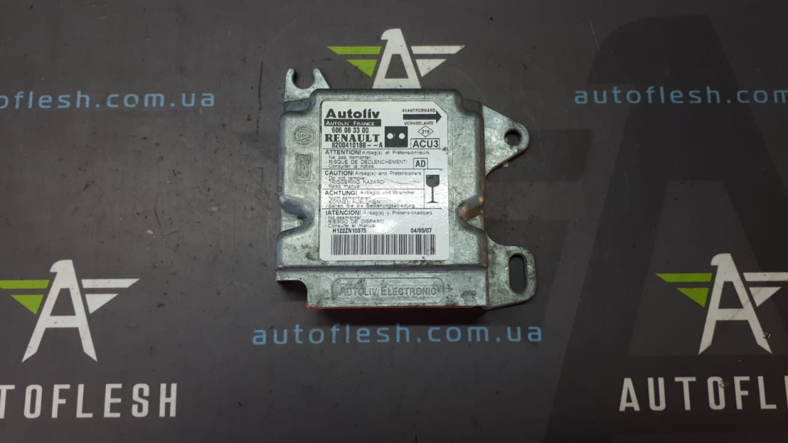 Б/у блок управления AirBag 8200410188, 606083300 для Renault Kangoo