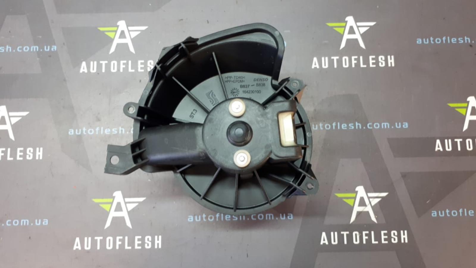 Б/у моторчик печки/ вентилятора печки 164230100 для Citroen/ Fiat/ Opel/ Peugeot