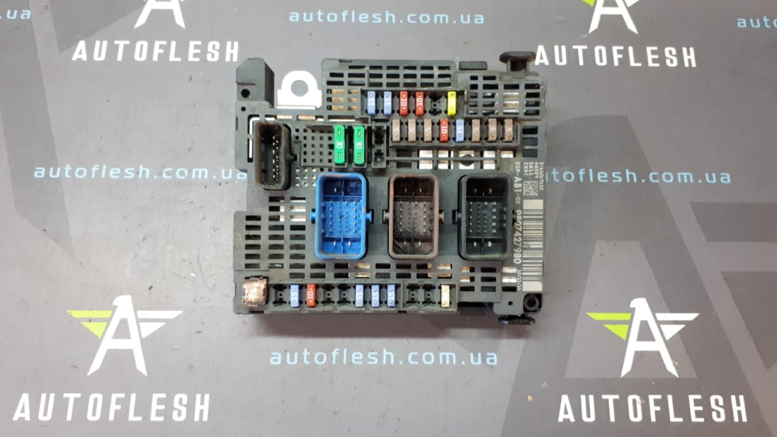 Б/у блок предохранителей 9807427980 для Citroen C4 II/ DS4