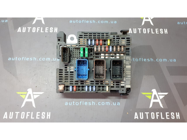 Б/у блок предохранителей 9807427980 для Citroen C4 II/ DS4