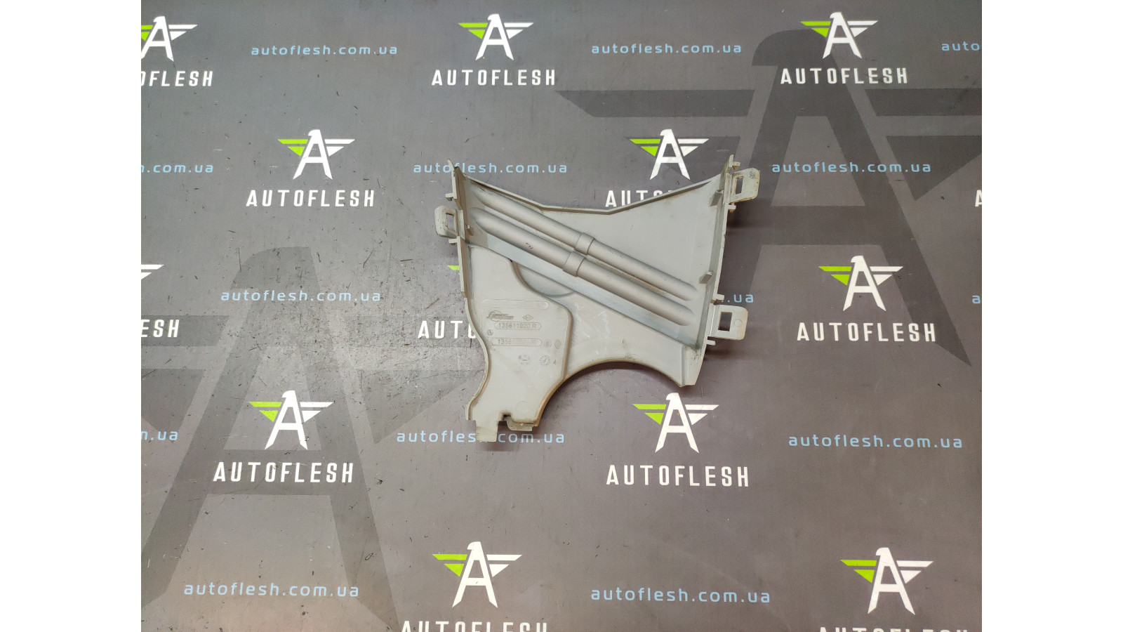 Б/у защита ремня ГРМ 135611020R/ 135613805R, 1.5 dCi для Dacia/ Renault Б/у защита ремня ГРМ 135611020R/ 135613805R, 1.5 dCi для Dacia/ Renault