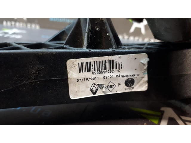 Б/у педаль сцепления 8200590252 для Renault Kangoo Б/у педаль сцепления 8200590252 для Renault Kangoo