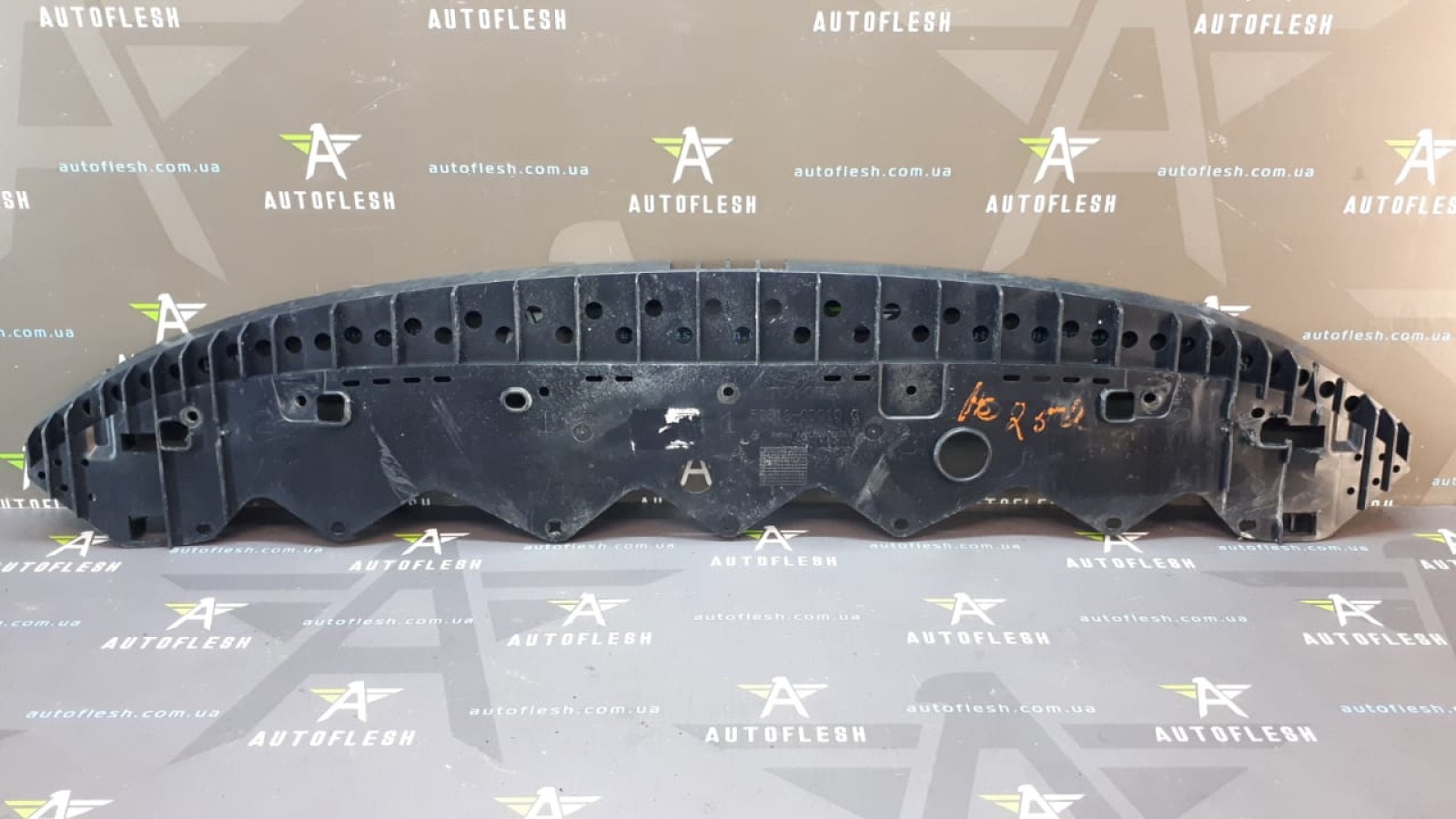 Б/у защита бампера переднего/ абсорбер бампера 52618-0D010 для Toyota Yaris