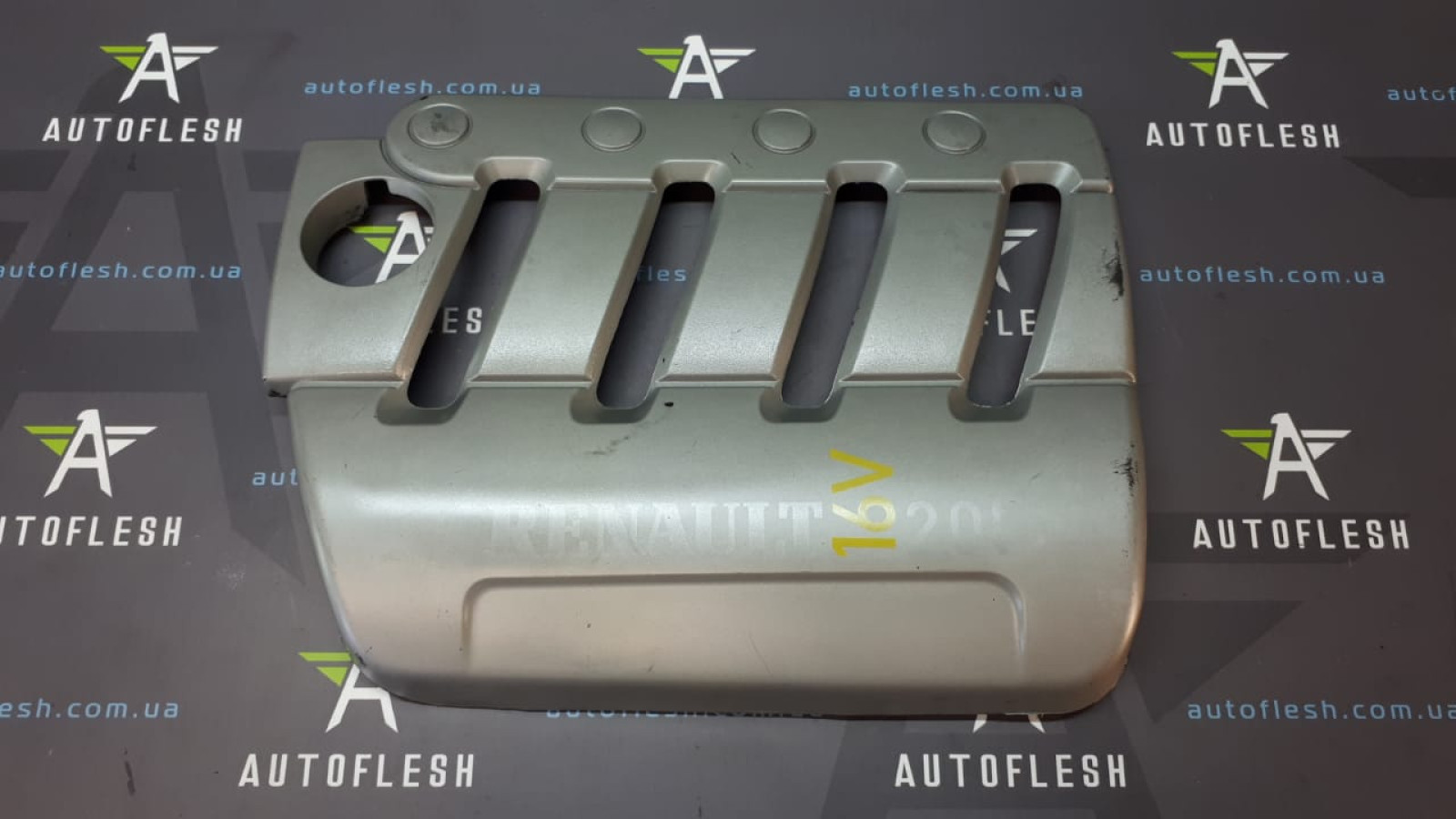 Б/у крышка двигателя декоративная 8200080989, 8200032611 для Renault Laguna II/ Megane II/ Scenic II