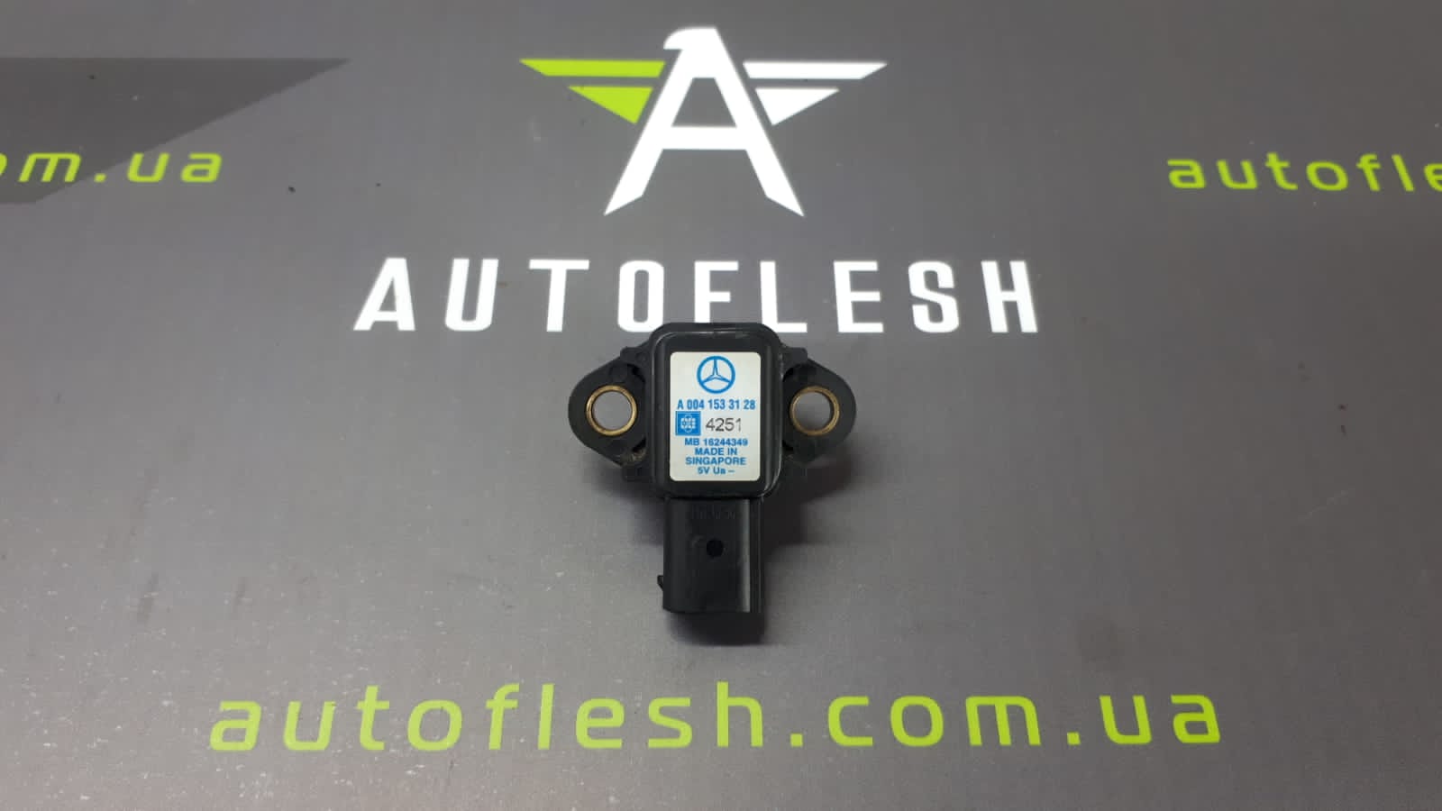 Б/у датчик давления наддува A0041533128, 16244349 для Chrysler/ Jeep/ Mercedes/ Smart