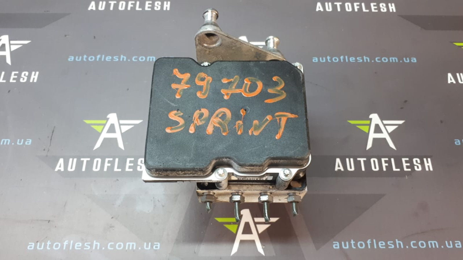 Б/у блок ABS ESP/ блок АБС 0265950942, 0265230240, A0014466889 для Mercedes Sprinter (W906)