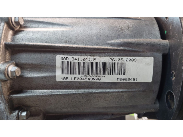 Б/у раздаточная коробка/ раздатка АКПП 0AD341041P, 3.0 TDI ''KMB'' для Audi Q7/ Porsche Cayenne/ Volkswagen Touareg Б/у раздаточная коробка/ раздатка АКПП 0AD341041P, 3.0 TDI ''KMB'' для Audi Q7/ Porsche Cayenne/ Volkswagen Touareg