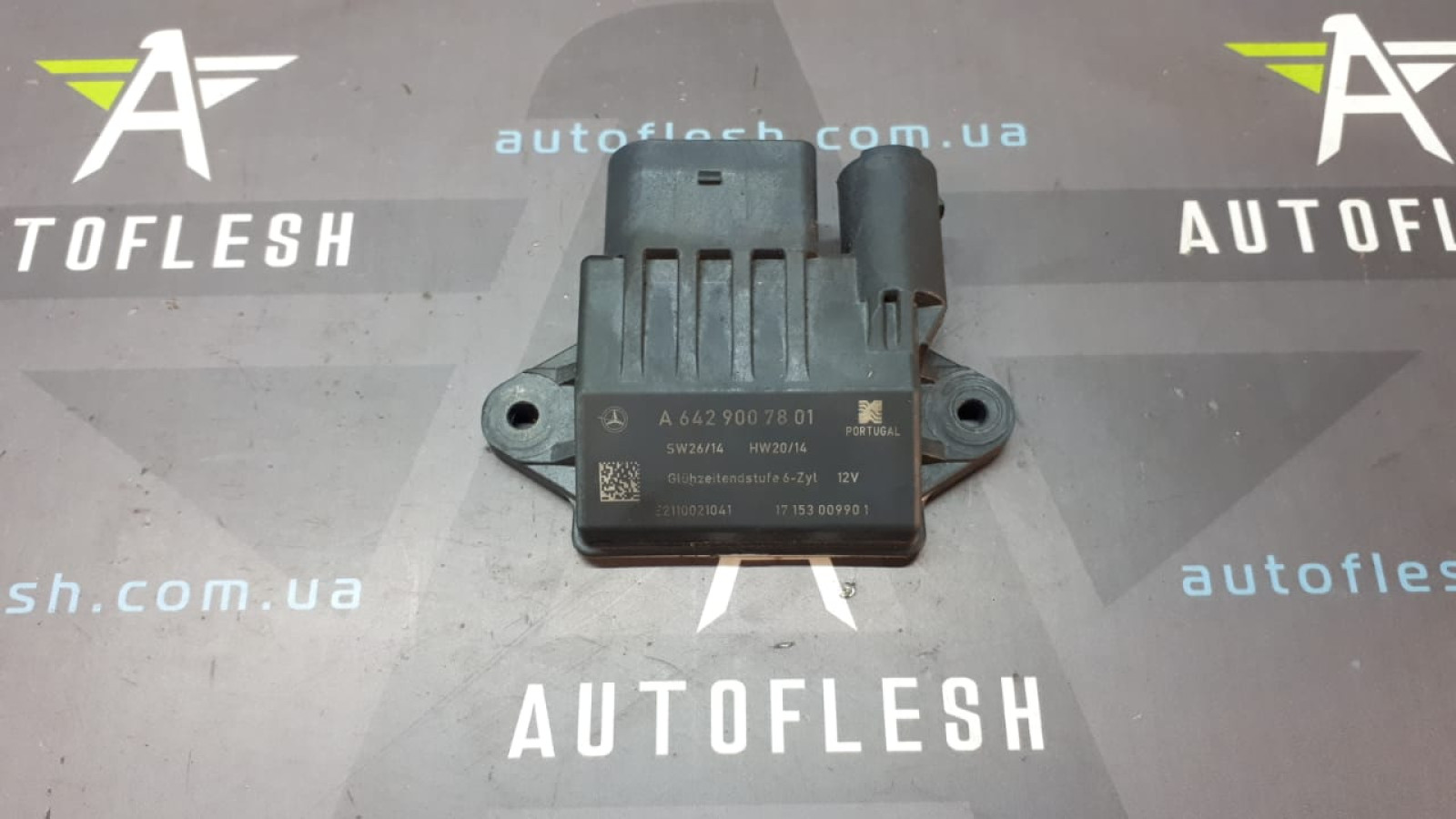 Б/у реле свечей накала A6429007801 для Jeep Grand Cherokee III/ Mercedes