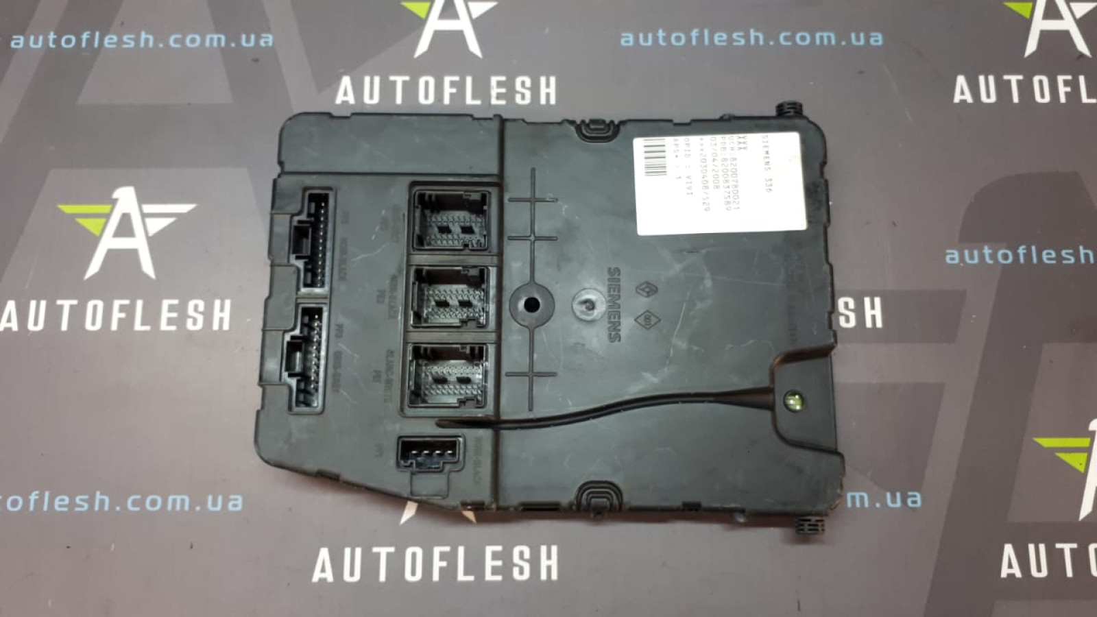 Б/у модуль USH BSI/ иммобилайзер 8200780021 для Renault Grand Scenic II/ Kangoo II/ Megane II/ Scenic II