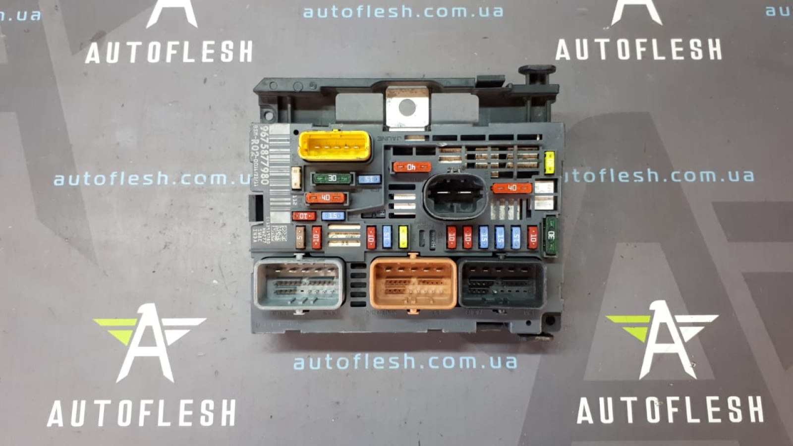 Б/у блок предохранителей 9667044980 для Citroen C5/ Peugeot 308, 3008, 5008