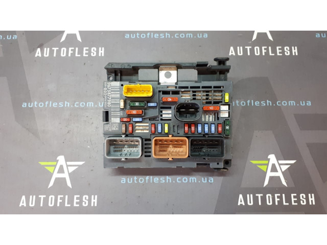Б/у блок предохранителей 9667044980 для Citroen C5/ Peugeot 308, 3008, 5008