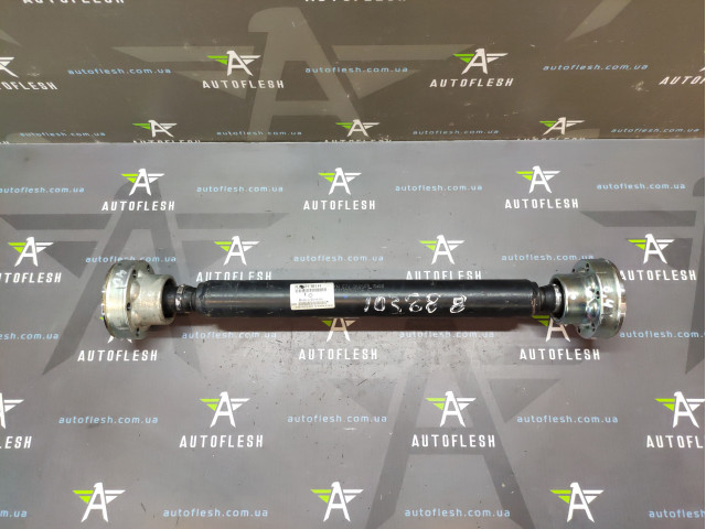 Б/в карданний вал передній 7L6521101H, 8153130198060B для Audi Q7/ Porsche Cayenne/ Volkswagen Touareg
