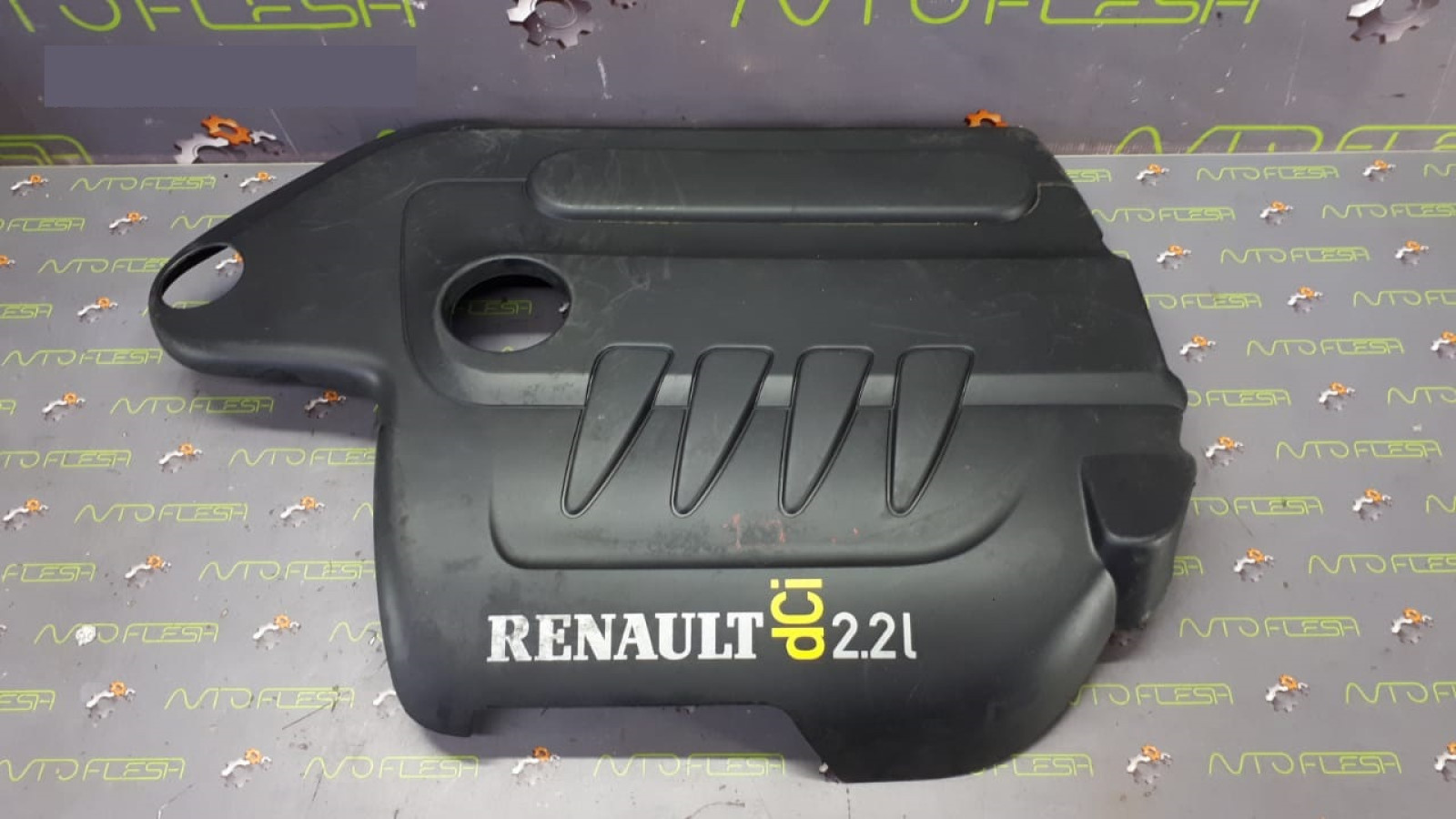Б/у крышка двигателя декоративная 8200604820, 2.2 dCi для Renault Espace IV/ Laguna II
