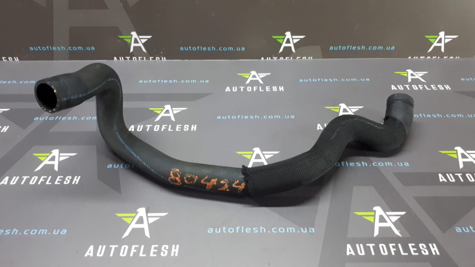 Б/у патрубок охлаждения/ патрубок радиатора 135223, 1.6 HDi для Citroen/ Peugeot
