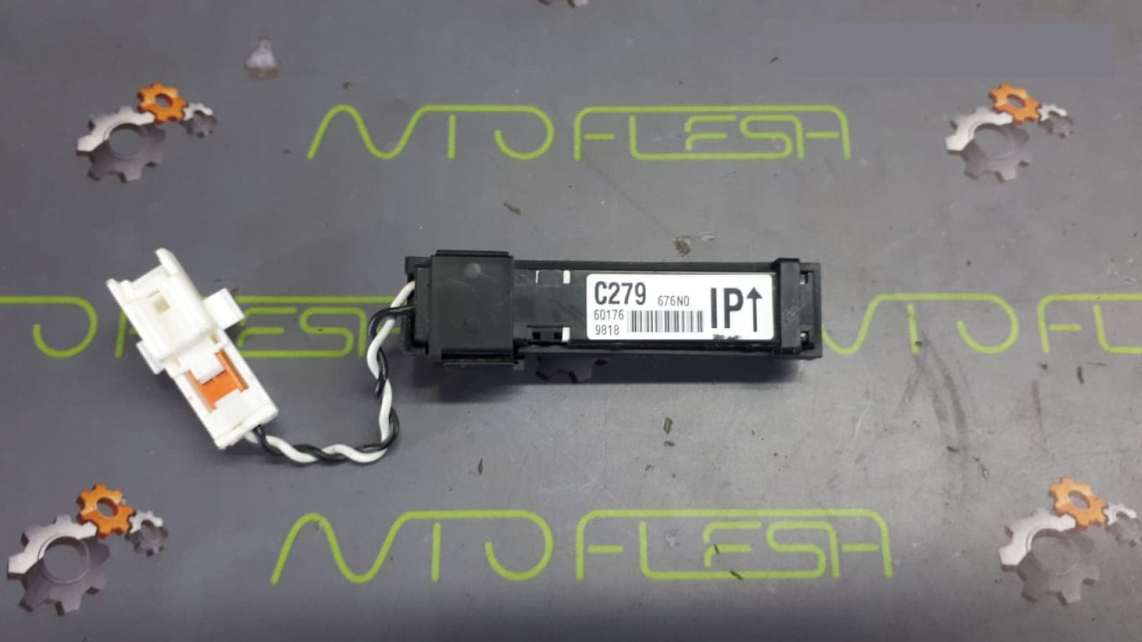 Б/у антенна KEYLESSGO C279676N0 для Mazda 3/ CX-9