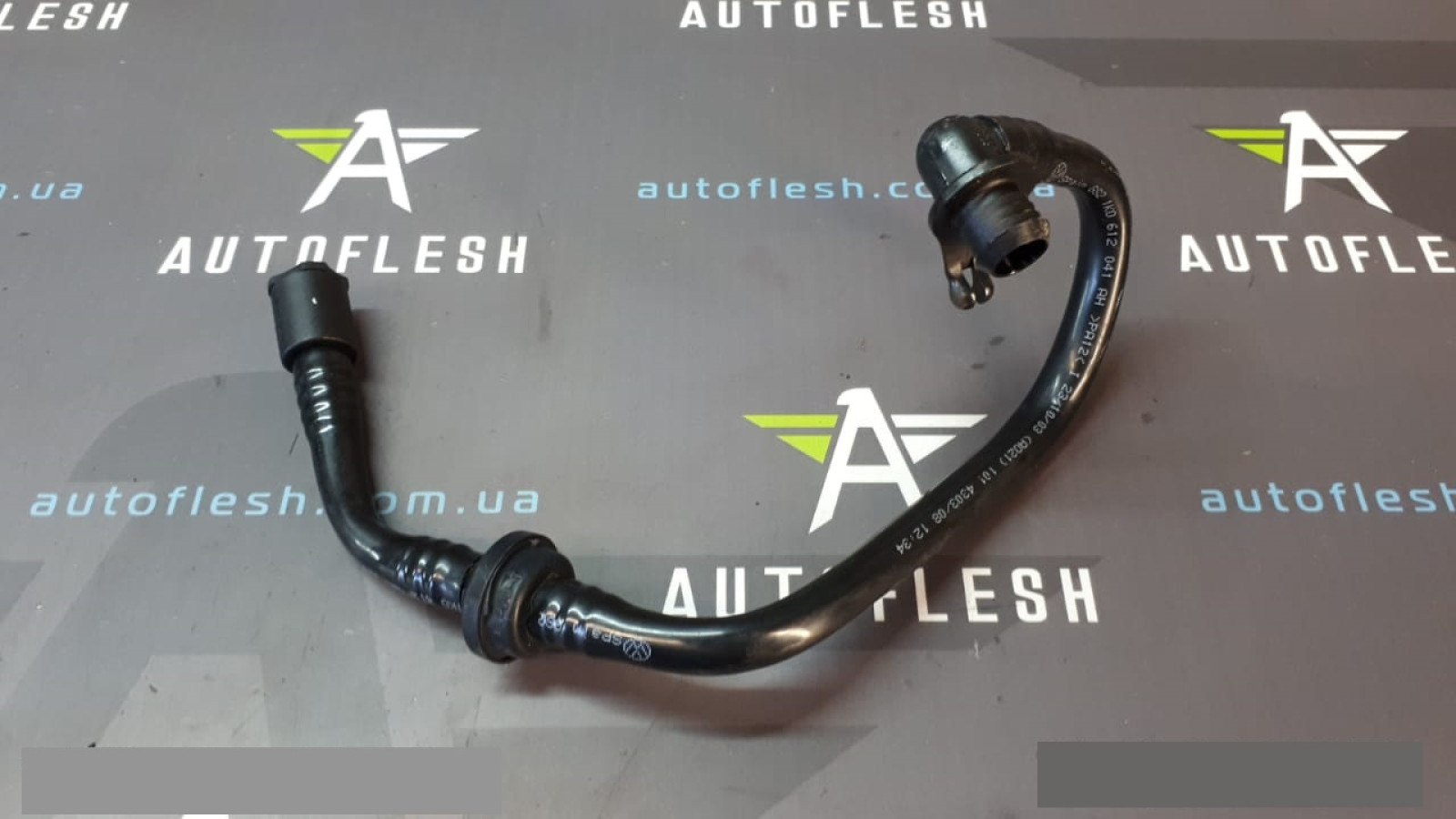 Б/у шланг вакуумного усилителя тормоза 1K0612041AH, 1K0612071 для Audi/ Seat/ Skoda/ Volkswagen Б/у шланг вакуумного усилителя тормоза 1K0612041AH, 1K0612071 для Audi/ Seat/ Skoda/ Volkswagen