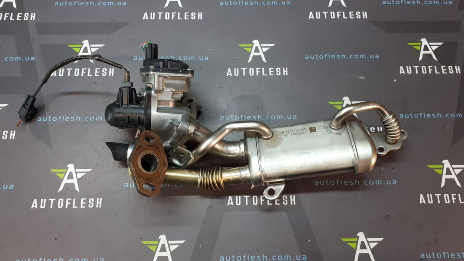 Б/у система EGR в сборе 147350364R, 8201143495, 147104647R для Nissan/ Mercedes/ Renault