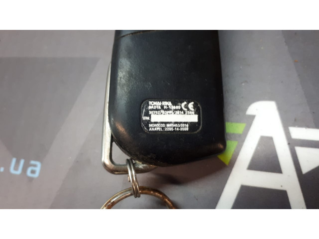 Б/у замок зажигания в сборе 897820K030, 890700K680, 452800K180 для Toyota Hilux VIII Б/у замок зажигания в сборе 897820K030, 890700K680, 452800K180 для Toyota Hilux VIII