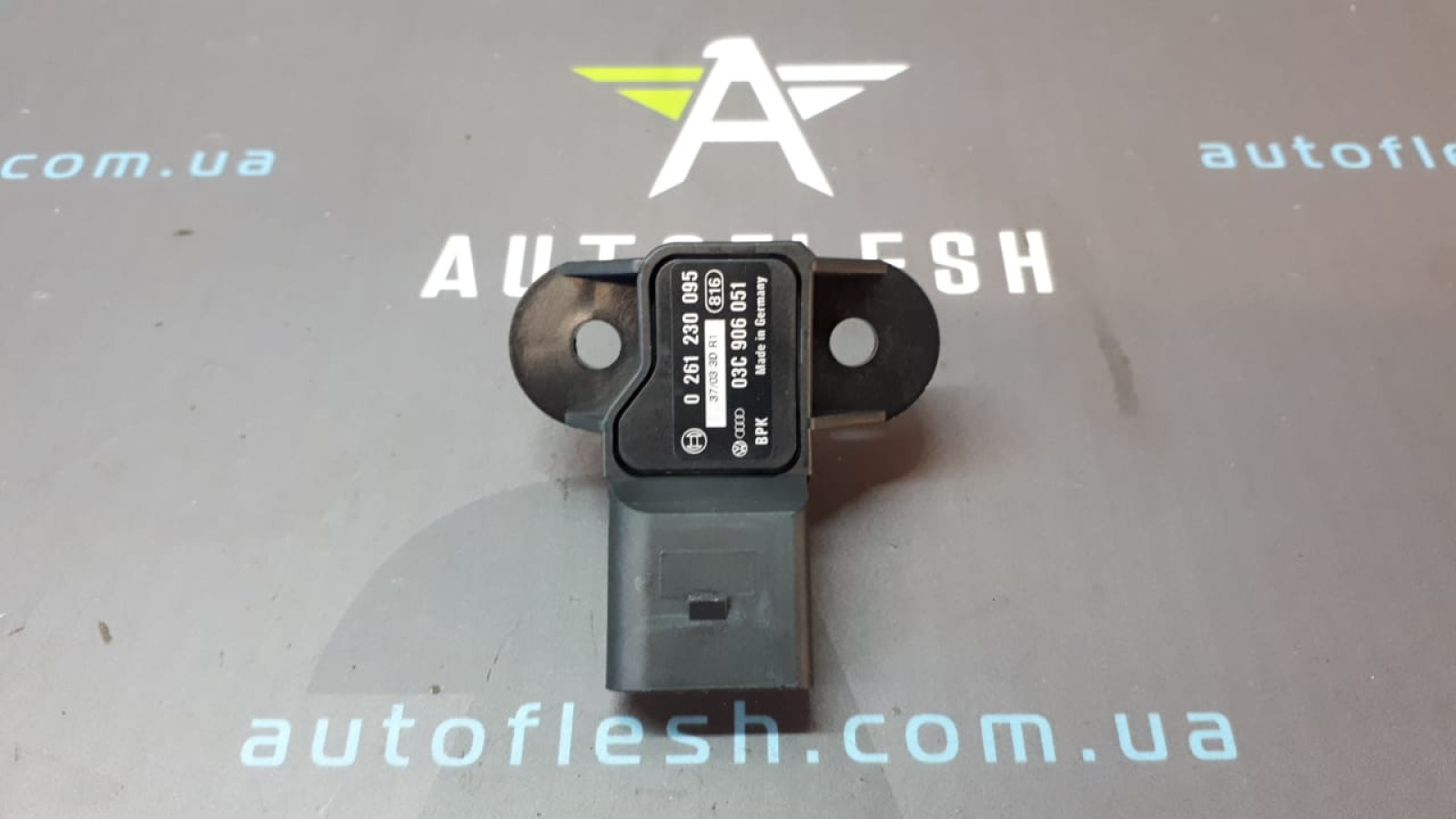 Б/у датчик давления наддува 0261230095, 03G906051 для Audi/ Seat/ Skoda/ Volkswagen