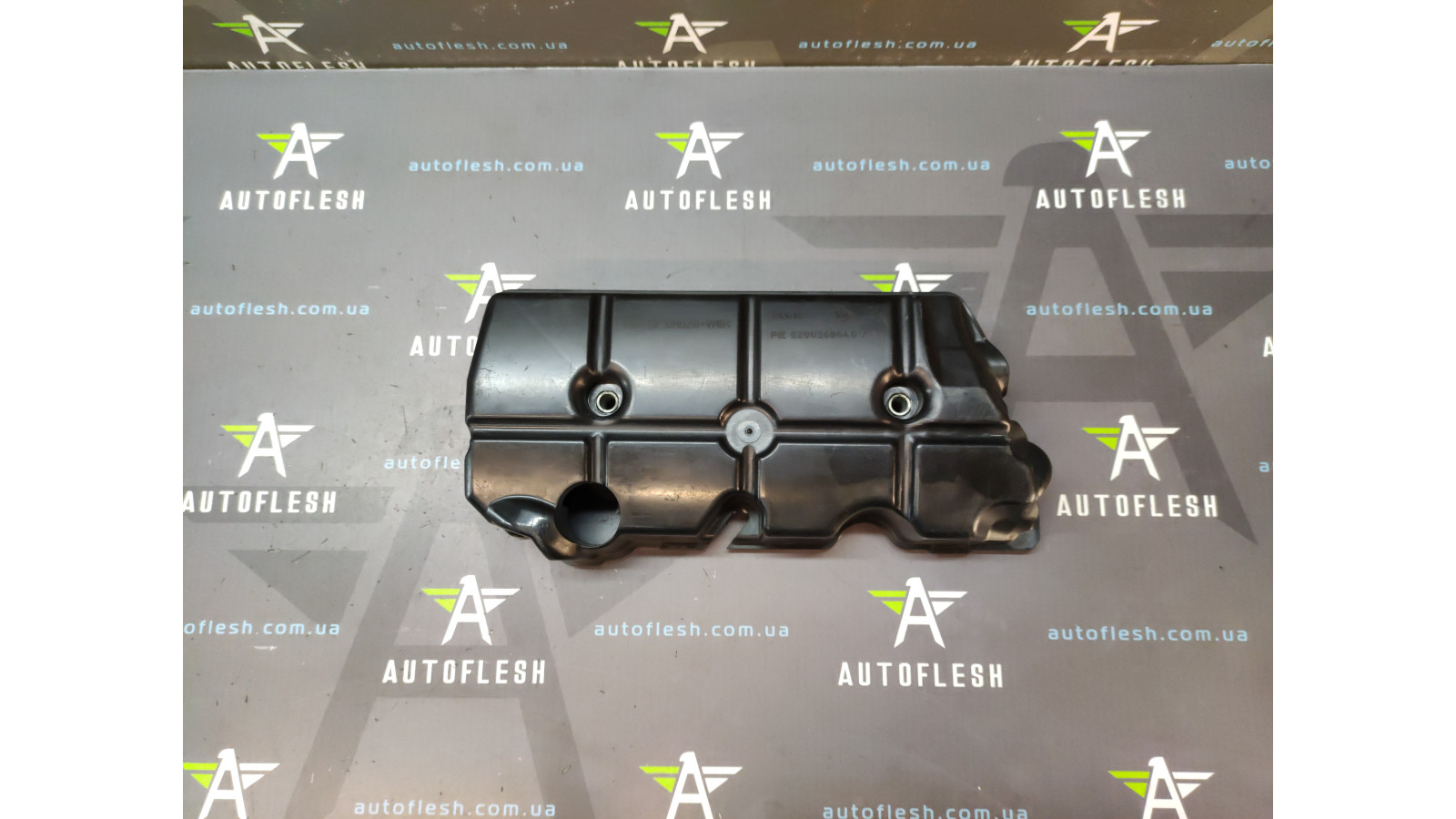 Б/у накладка двигателя декоративная 8200368040, 1.9 dCi для Renault