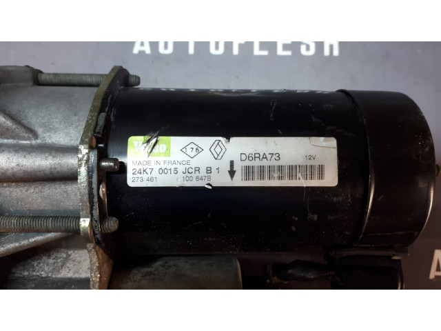 Б/у стартер D6RA73 Valeo, 12V для Renault/ Volvo Б/у стартер D6RA73 Valeo, 12V для Renault/ Volvo