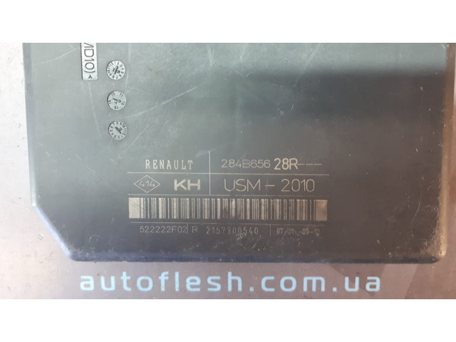 Б/у блок предохранителей 284B65628R для Renault Grand Scenic III/ Megane III/ Scenic III Б/у блок предохранителей 284B65628R для Renault Grand Scenic III/ Megane III/ Scenic III