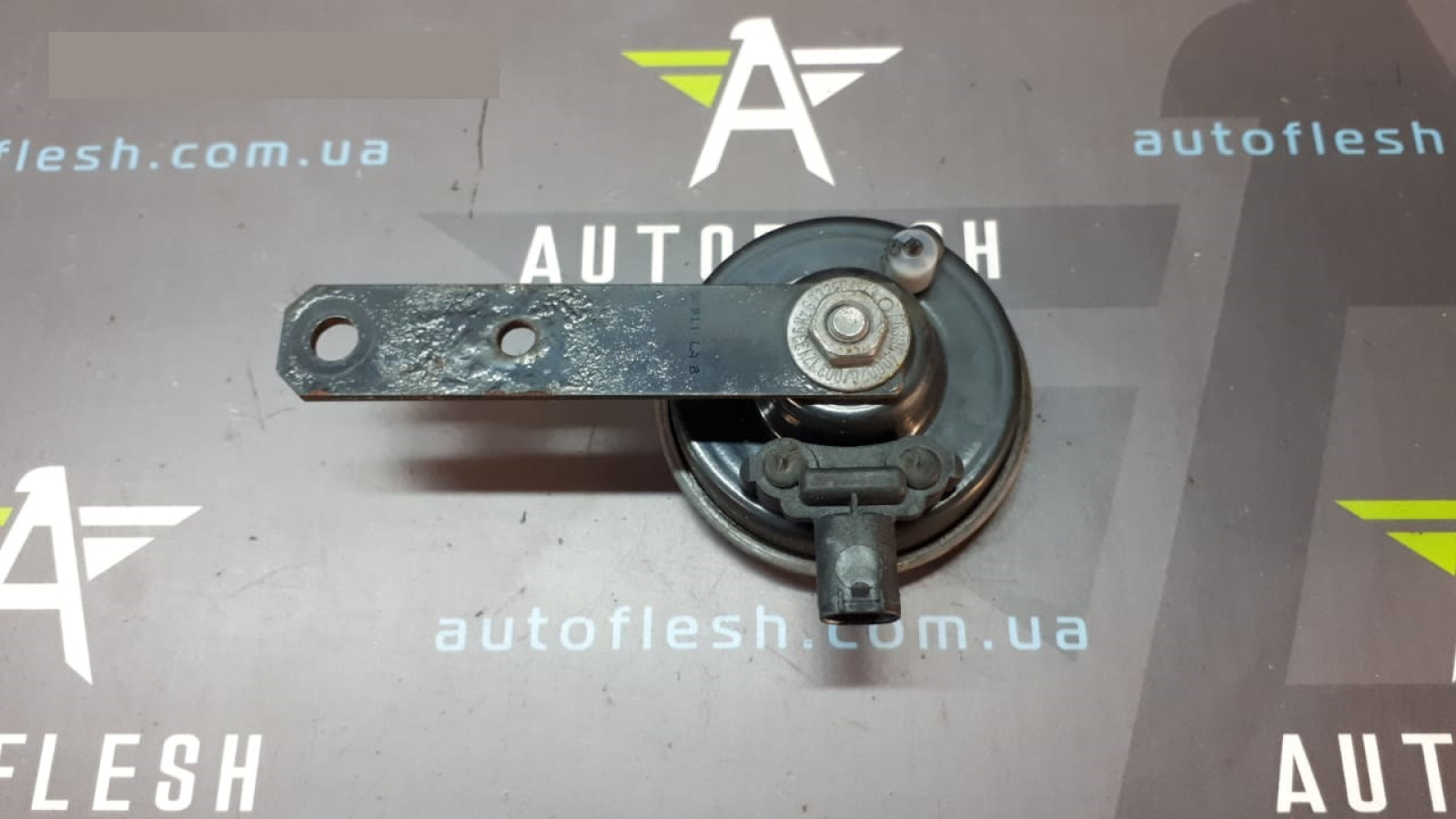 Б/у звуковой сигнал/ клаксон A6395400076 для Mercedes Sprinter/ Viano/ Vito