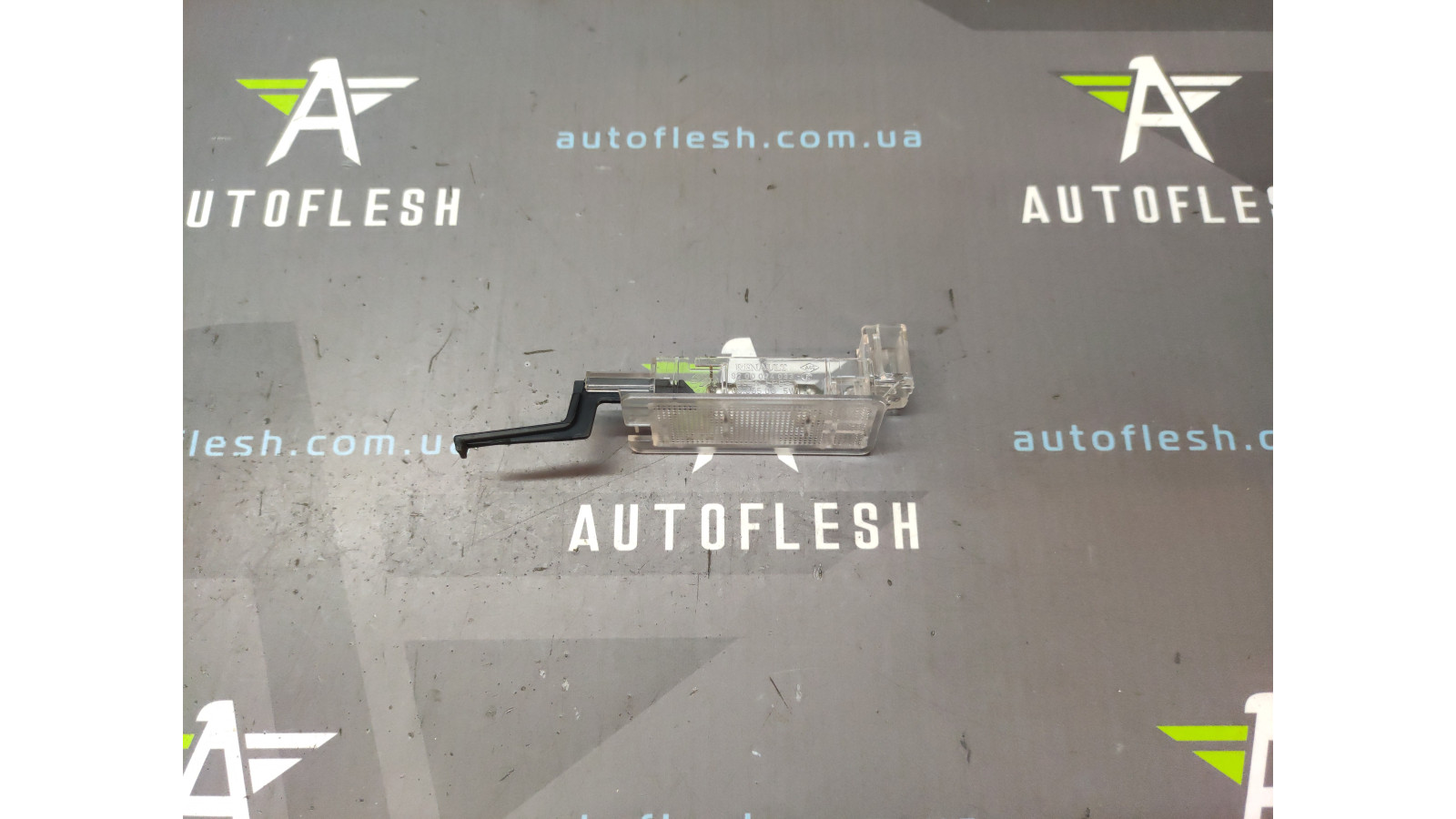 Б/в плафон підсвічування бардачку 8200024033 для Renault Laguna II/ Megane II/ Modus/ Scenic II