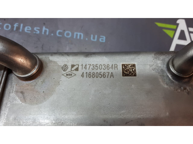 Б/у система EGR в сборе 147350364R, 8201143495, 147104647R для Nissan/ Mercedes/ Renault Б/у система EGR в сборе 147350364R, 8201143495, 147104647R для Nissan/ Mercedes/ Renault