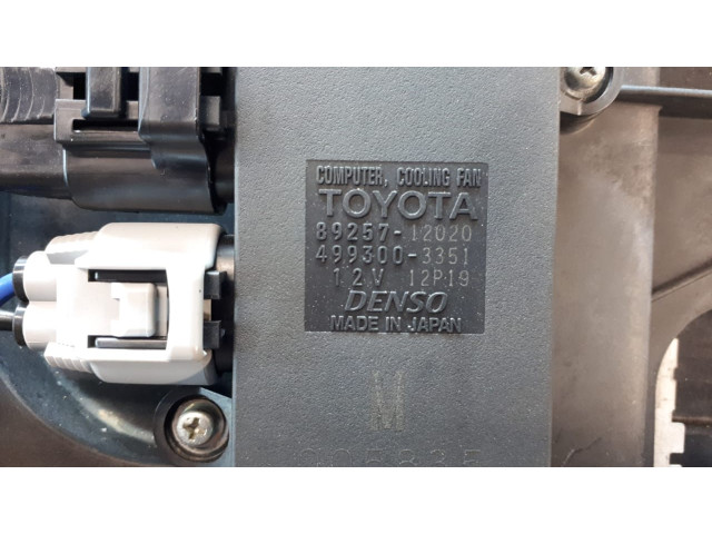 Б/у реле вентилятора/ резистор вентилятора 89257-12020, 499300-3351 для Lexus/ Toyota Б/у реле вентилятора/ резистор вентилятора 89257-12020, 499300-3351 для Lexus/ Toyota
