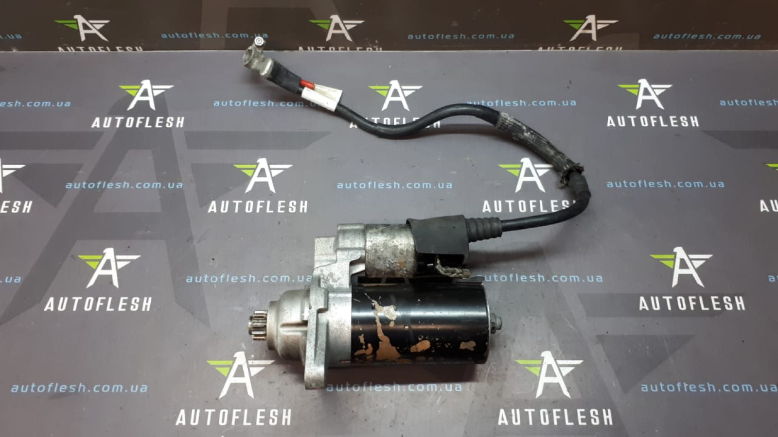 Б/у стартер 02Z911023F, 1.4/ 1.9 TDi для Audi/ Seat/ Skoda/ Volkswagen