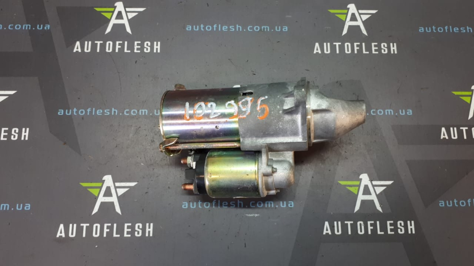 Б/у стартер 96469960, 96550792 для Chevrolet/ Daewoo/ Fiat/ Opel