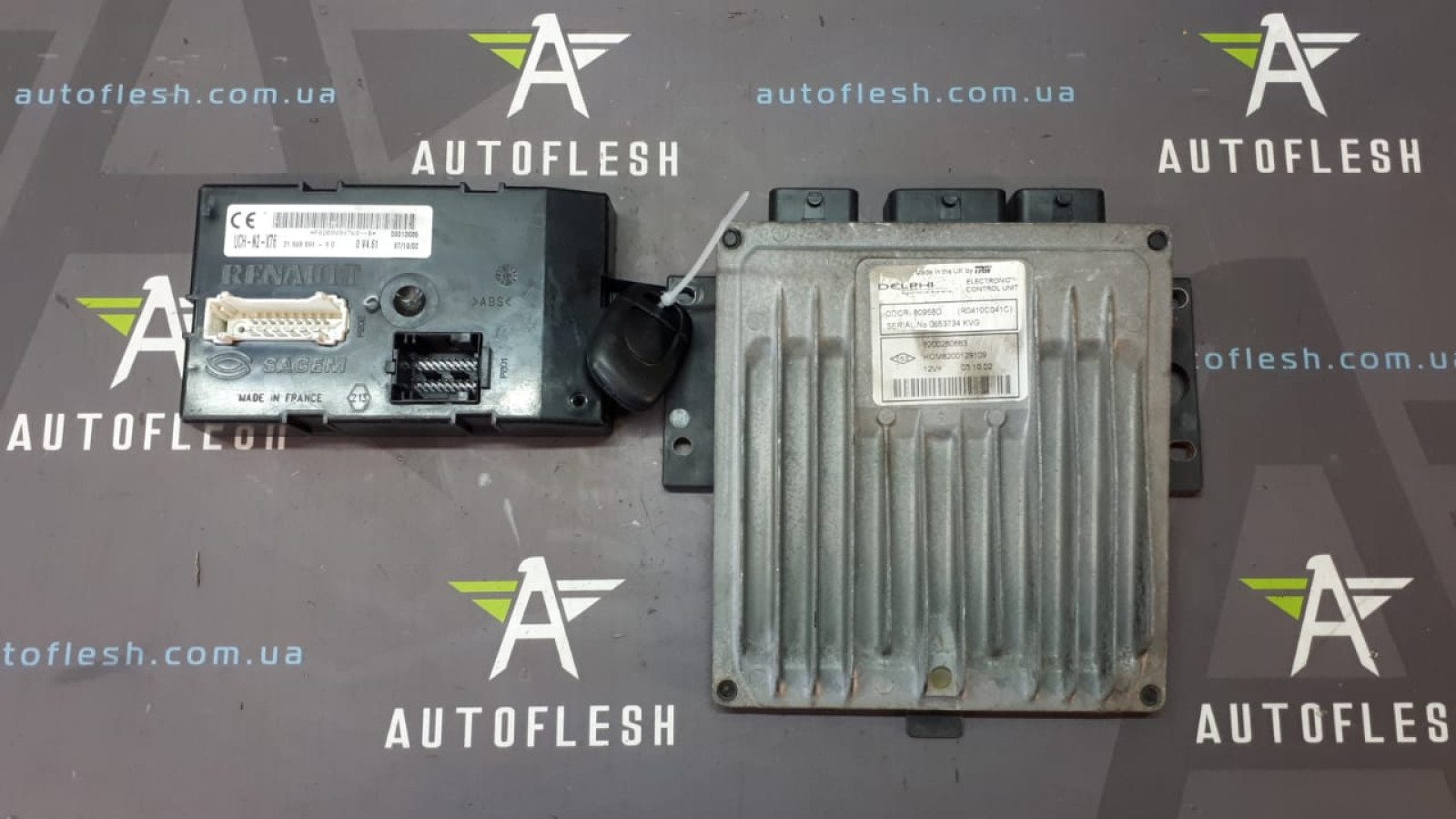 Б/у комплект ЭБУ 8200094768, 8200250663, 8200129109 для Renault Kangoo