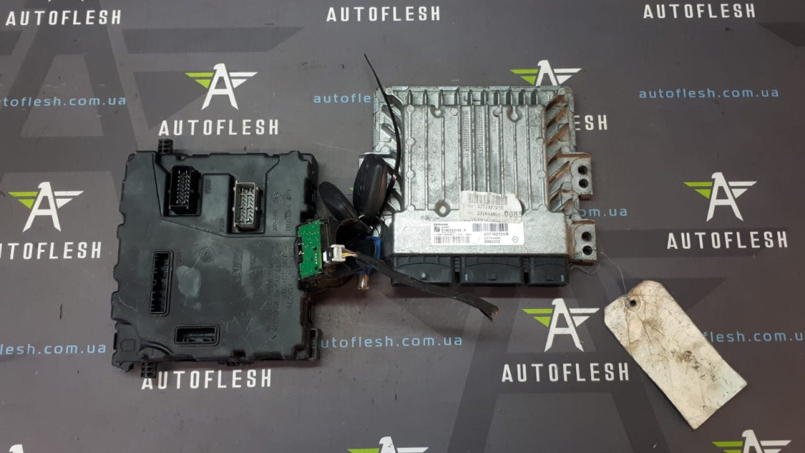 Б/у комплект ЭБУ 237103725R, 237103428R, 284B15323R для Mercedes Citan/ Renault Kangoo II