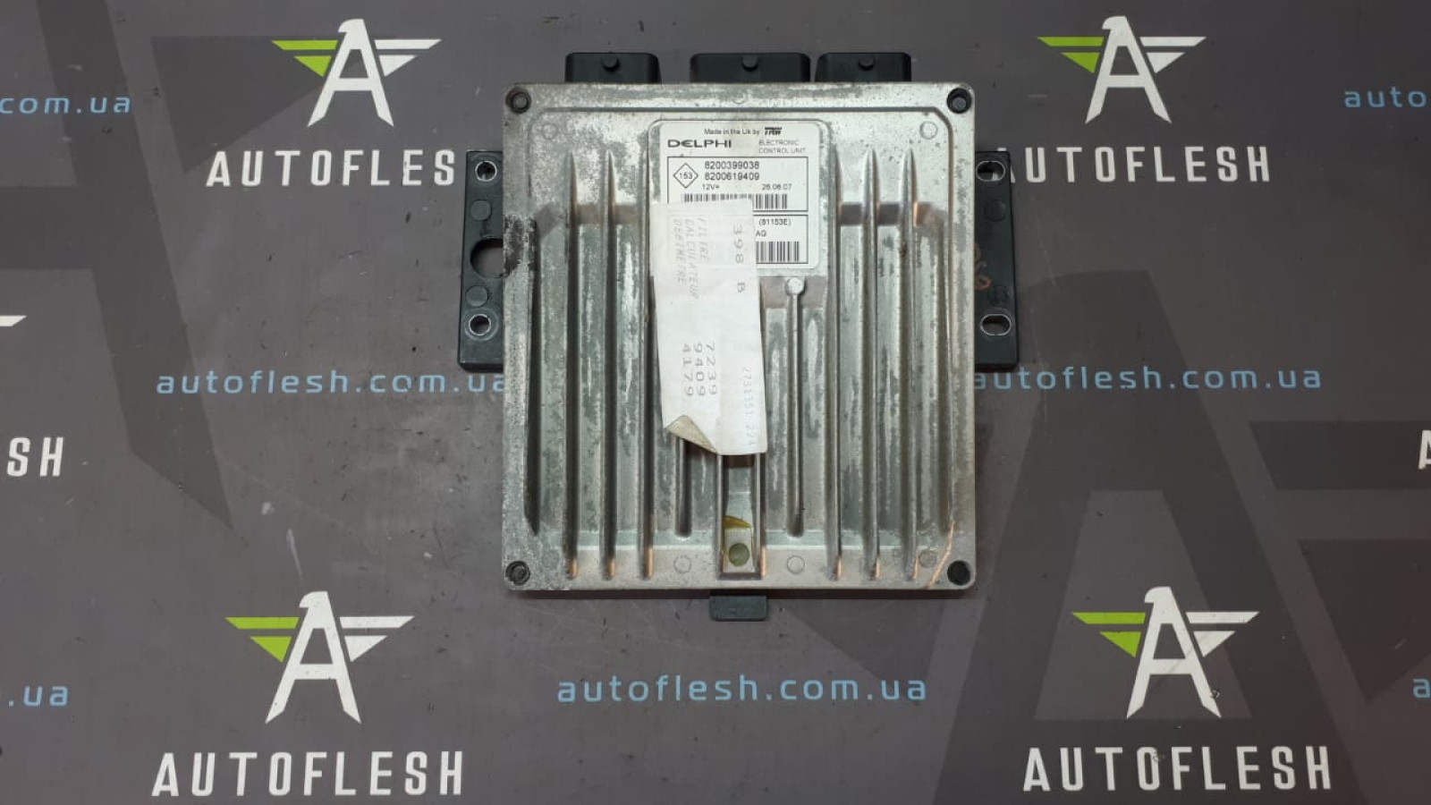 Б/у блок управления двигателем 8200399038, 8200619409 для Nissan/ Renault