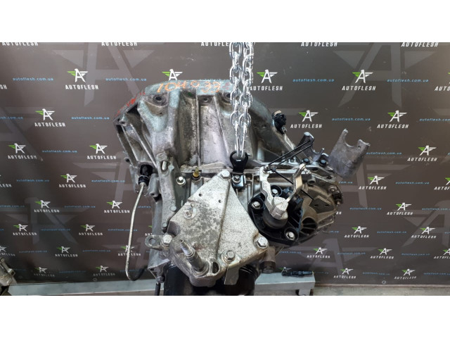 Б/у КПП/ коробка передач JR5126/ 8200459870, 1.5 dCi, 5-ти ступенчатая для Nissan Kubistar/ Renault Clio III, Kangoo, Modus Б/у КПП/ коробка передач JR5126/ 8200459870, 1.5 dCi, 5-ти ступенчатая для Nissan Kubistar/ Renault Clio III, Kangoo, Modus