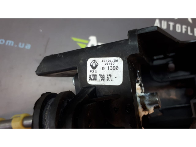 Б/у кулиса КПП 8200788671 для Renault Scenic II Б/у кулиса КПП 8200788671 для Renault Scenic II