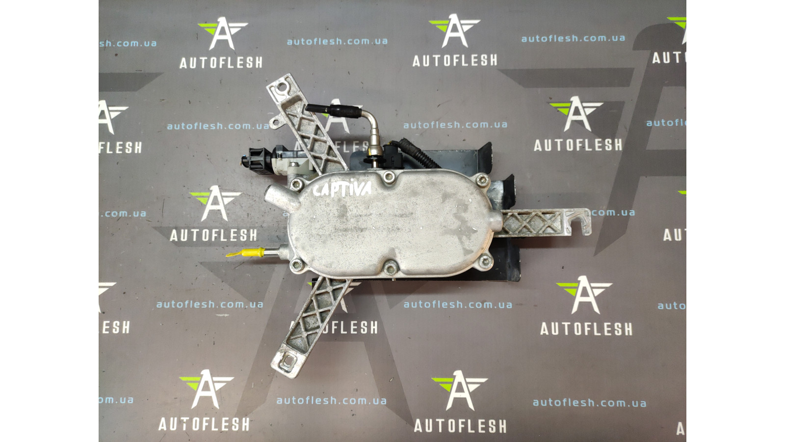 Б/в корпус паливного фільтра 25927517, 675522221 для Chevrolet Captiva/Opel Antara Б/в корпус паливного фільтра 25927517, 675522221 для Chevrolet Captiva/Opel Antara