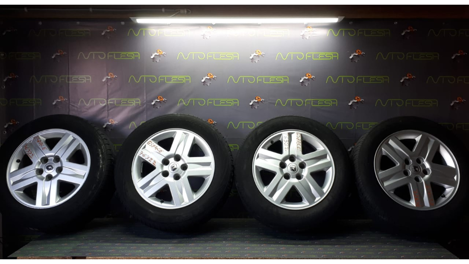 Б/у диски R16 6025406944 ''ERIDAN'' 7,5Jx17--ET45, 5х108 для Renault Espace IV Б/у диски R16 6025406944 ''ERIDAN'' 7,5Jx17--ET45, 5х108 для Renault Espace IV