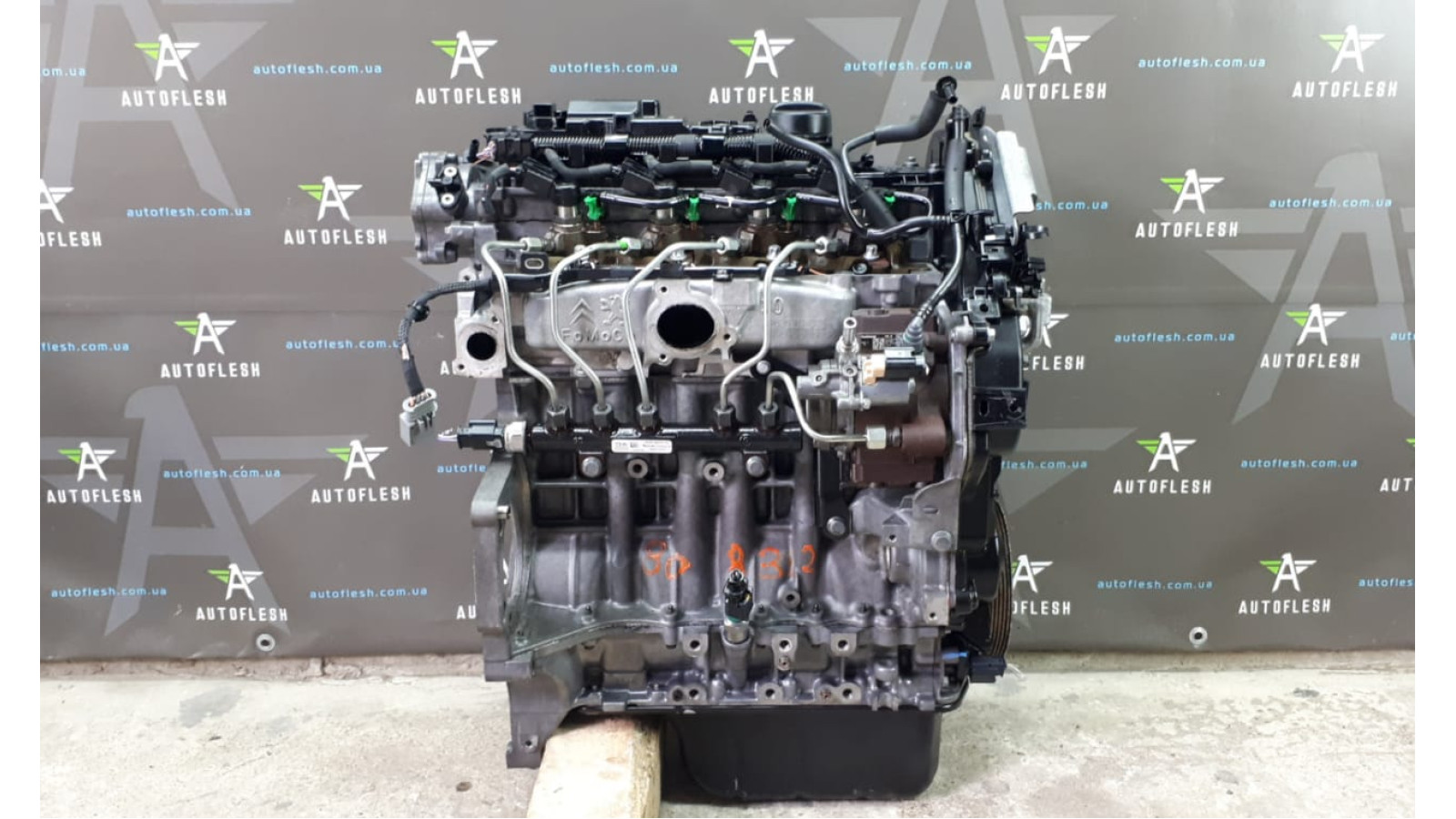 Б/у двигатель ''9H05'' 1.6 HDi, 9683105280, Euro 5 для Citroen/ Peugeot