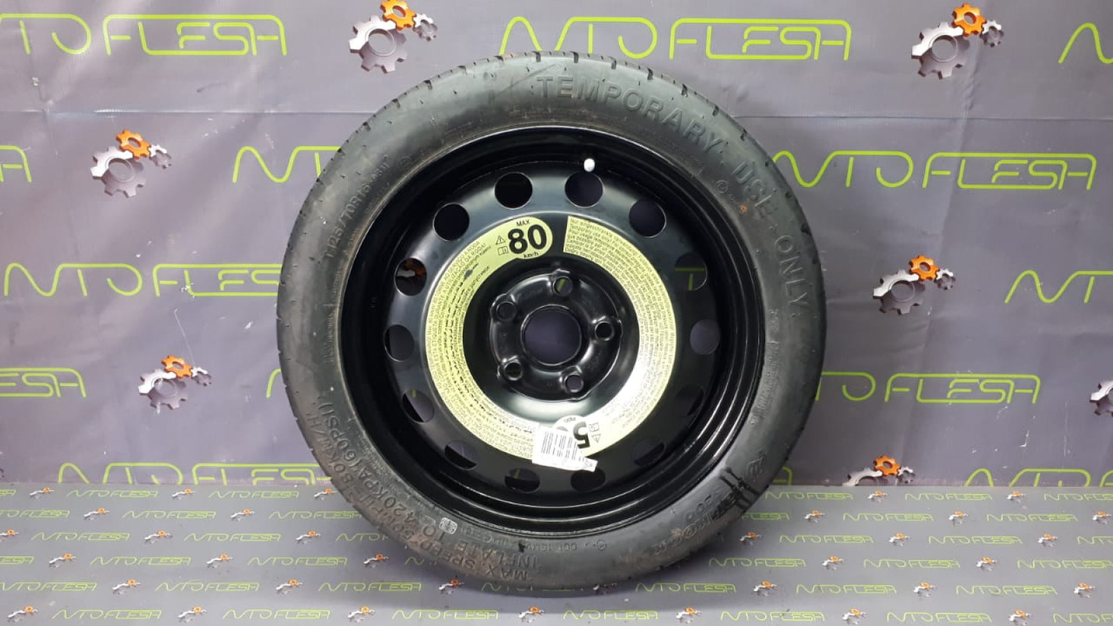 Б/у запаска/ докатка/ таблетка 5Q0601027AR 3,5Jx16 --ET25,5; 5x112 для Audi/ Seat/ Skoda/ Volkswagen